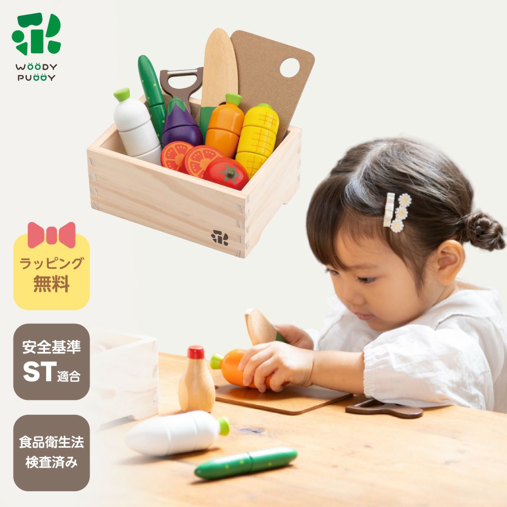 000000000036-01.jpg?size=l&w=