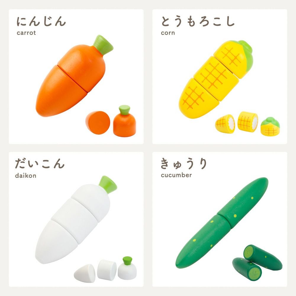 はじめてのおままごと サラダセット 木箱入り(特典付き) | ウッディ