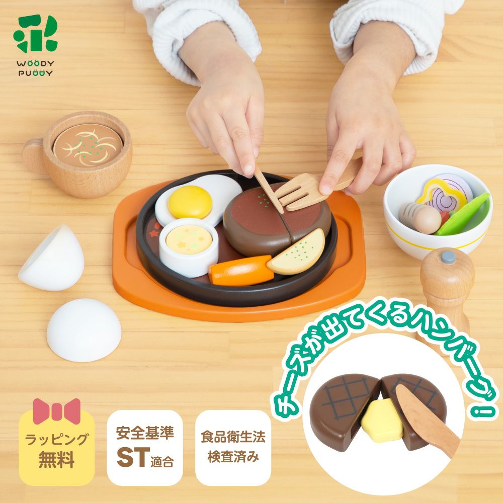 000000000037-01.jpg?size=org&t