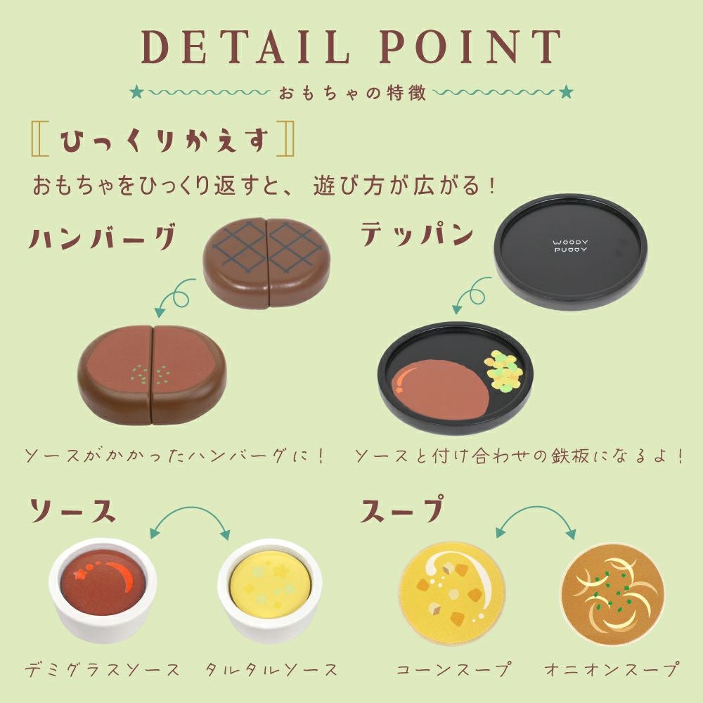 000000000037-06.jpg?size=org&t