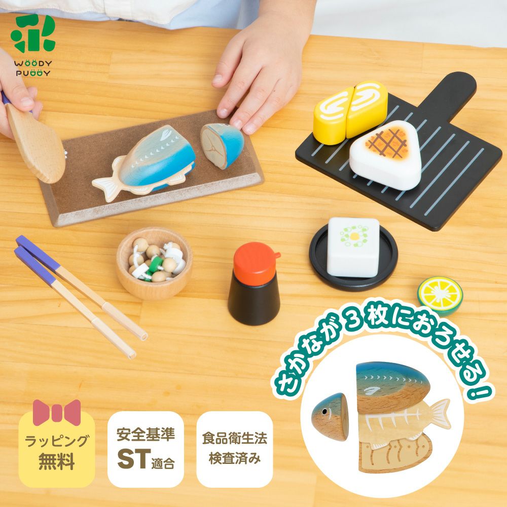 000000000039-01.jpg?size=org&t