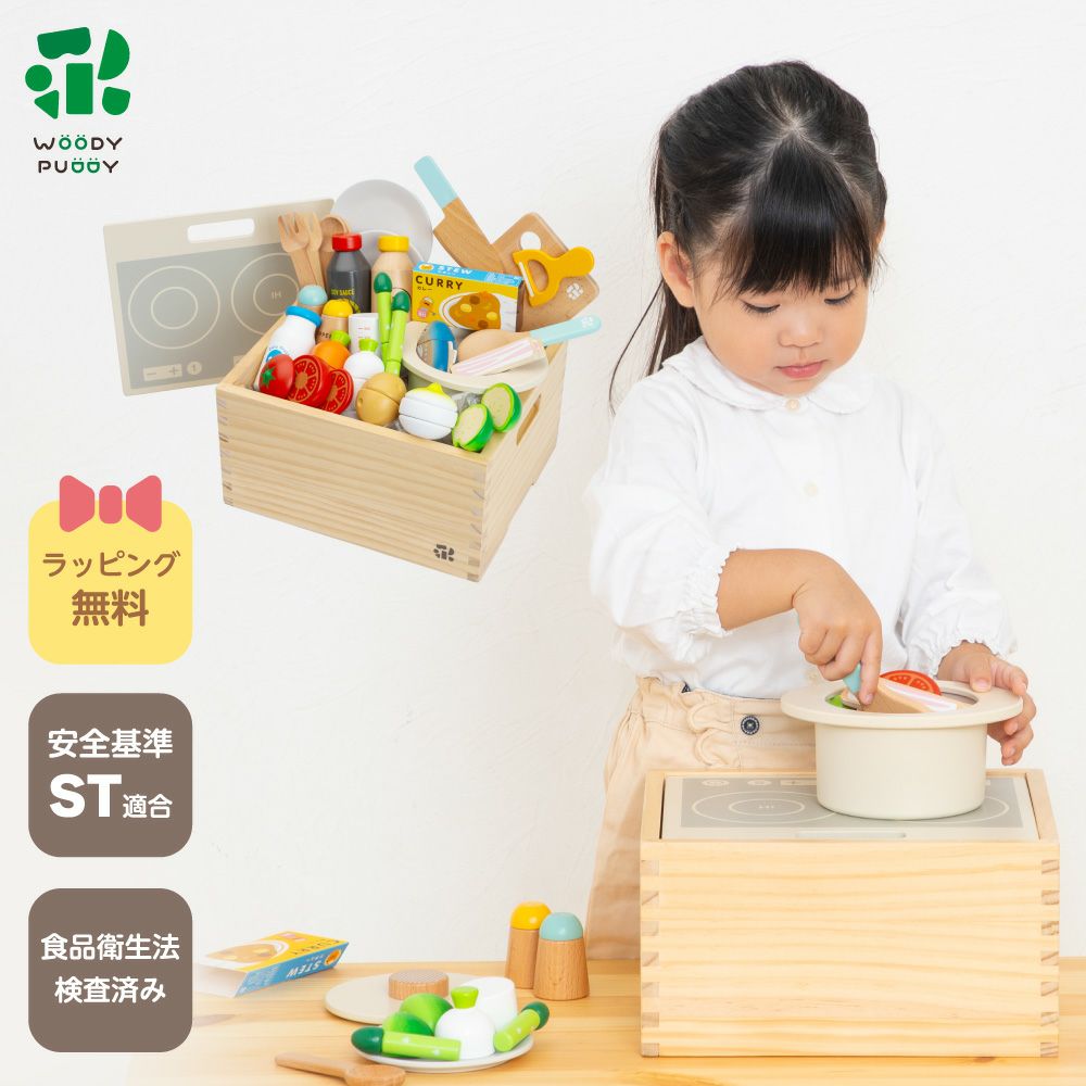 000000000231-01.jpg?size=m&w=