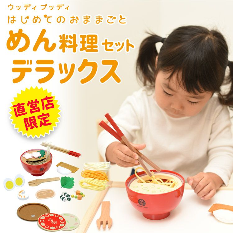 000000001459-13.jpg?size=org&t