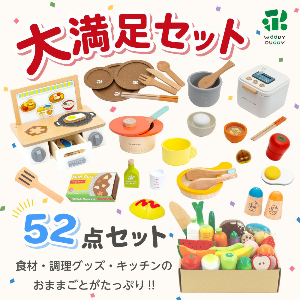 (a_a)＊プロフ確認お願いします＊ページ　Ｄタイプおもちゃ棚ハンドメイド a_a)＊プロフ確認お願いします＊ページ Dタイプおもちゃ棚