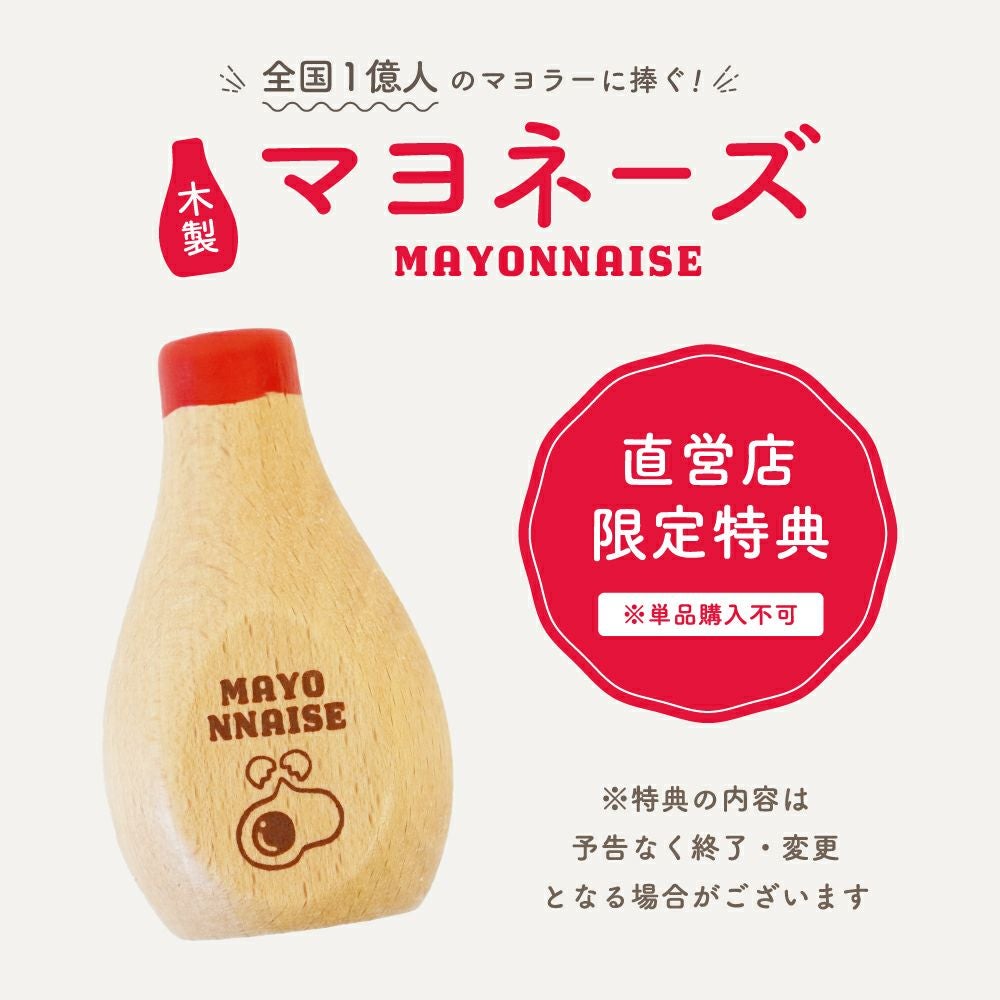 名入れ無料】はじめてのおままごと サラダセット 木箱入り(特典付き 名入れ無料】はじめてのおままごと サラダセット 木箱入り(特典付き