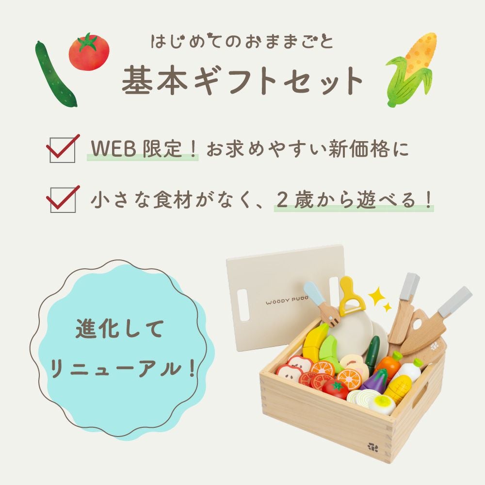 000000001889-06.jpg?size=org&t