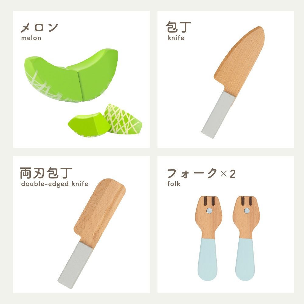 名入れ無料】はじめてのおままごと 基本ギフトセット | ウッディプッディ