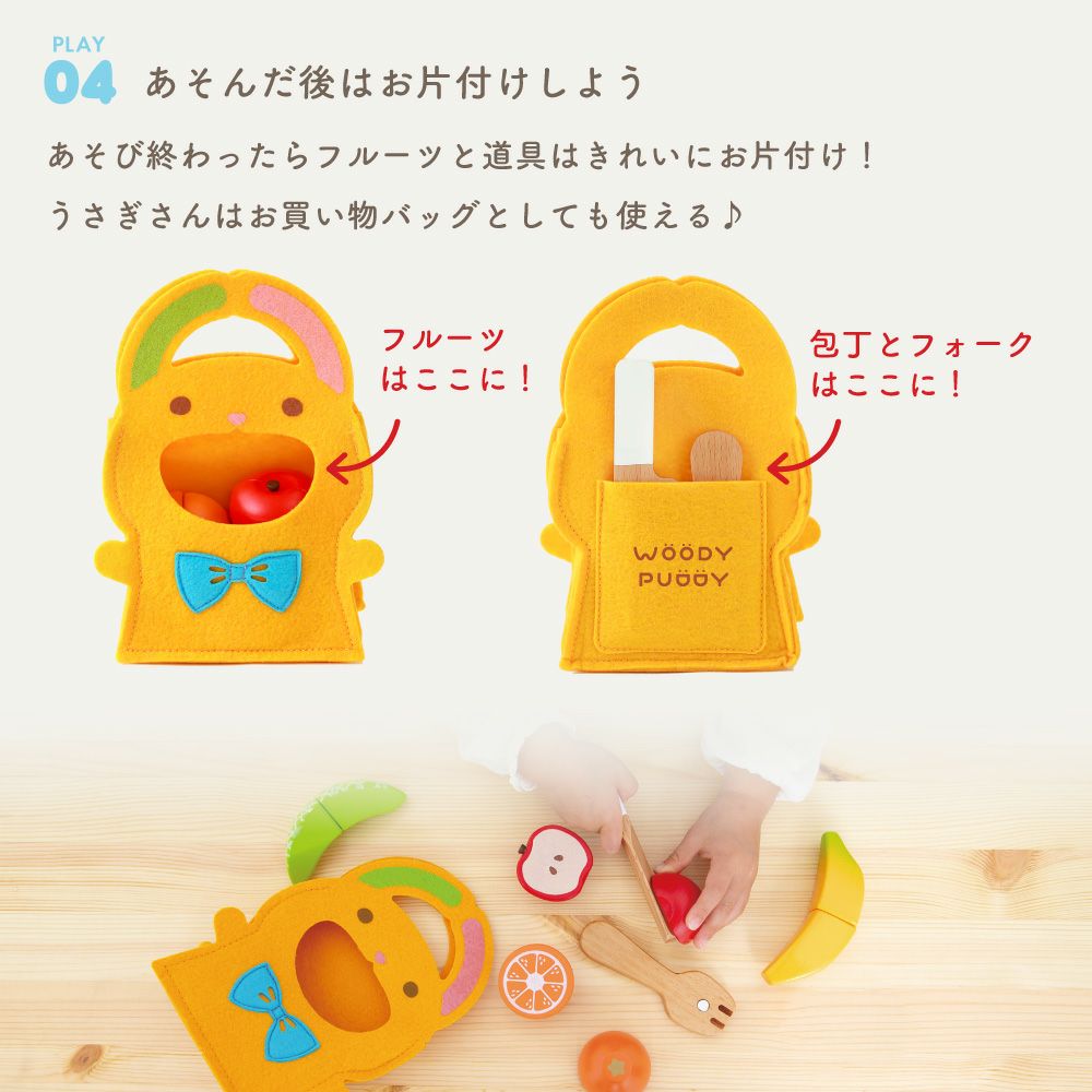 ジュノ　イップニ　ファンサイト桃餅ストレッチボール　うさぎバッグ洋服セットです！ Amazon.co.jp: サイプラス うさぎ型のストレッチアイテム ほぐしっぽ