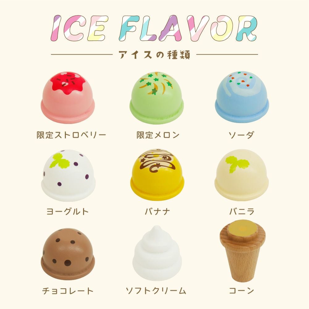 000000002076-05.jpg?size=org&t