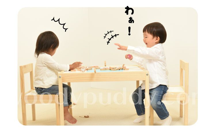 はじめてのボードゲーム さかなつリバーシ | ウッディプッディ
