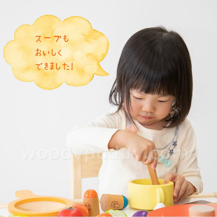 はじめてのおままごと おなべ＆フライパンセット | ウッディプッディ