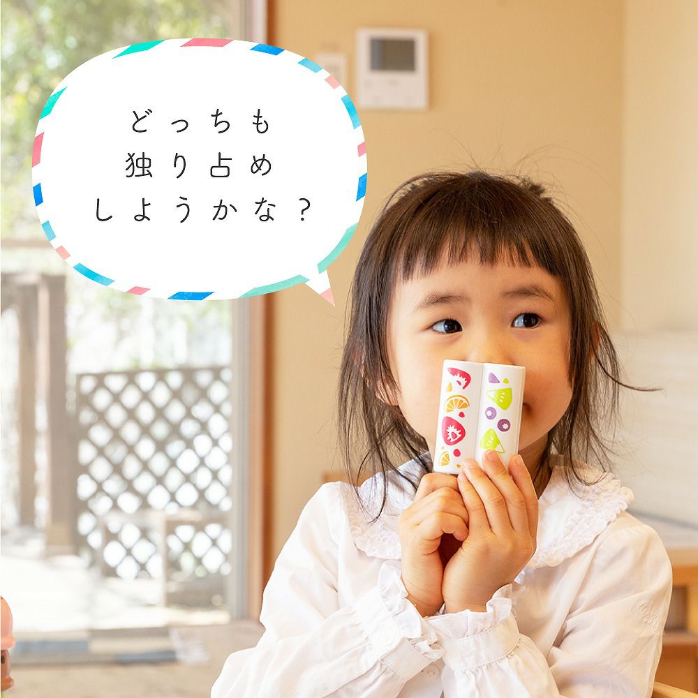 はじめてのおままごと フルーツアイスバー&クリームソーダ | ウッディ