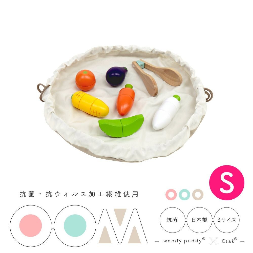 おもちゃお片付けマットS 抗菌 抗ウイルス クレンゼ | ウッディプッディ