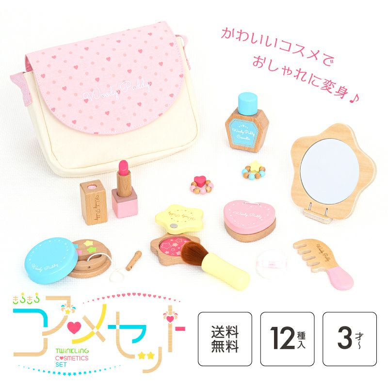 000000002844-02.jpg?size=org&t