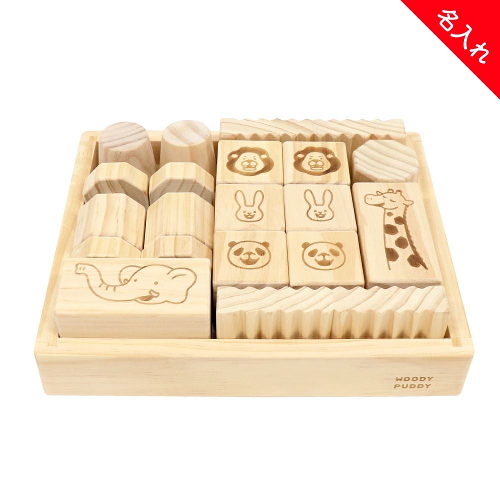 000000002881-01.jpg?size=l&w=