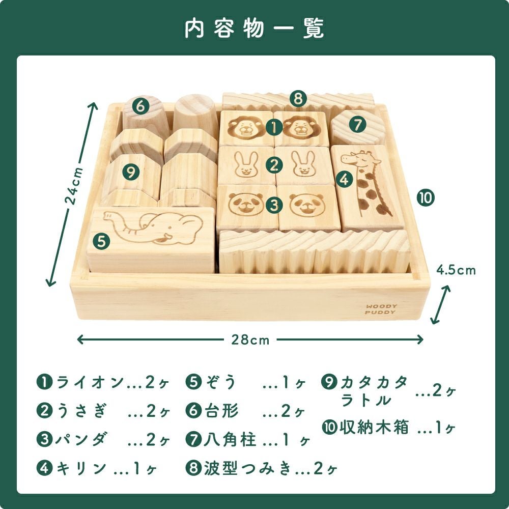 【mizukyun】赤ちゃんサイズつなぎ 9点 作業服 カラーつなぎ 子供用 秋冬用【サイズ100~150】[男女兼用] 9009