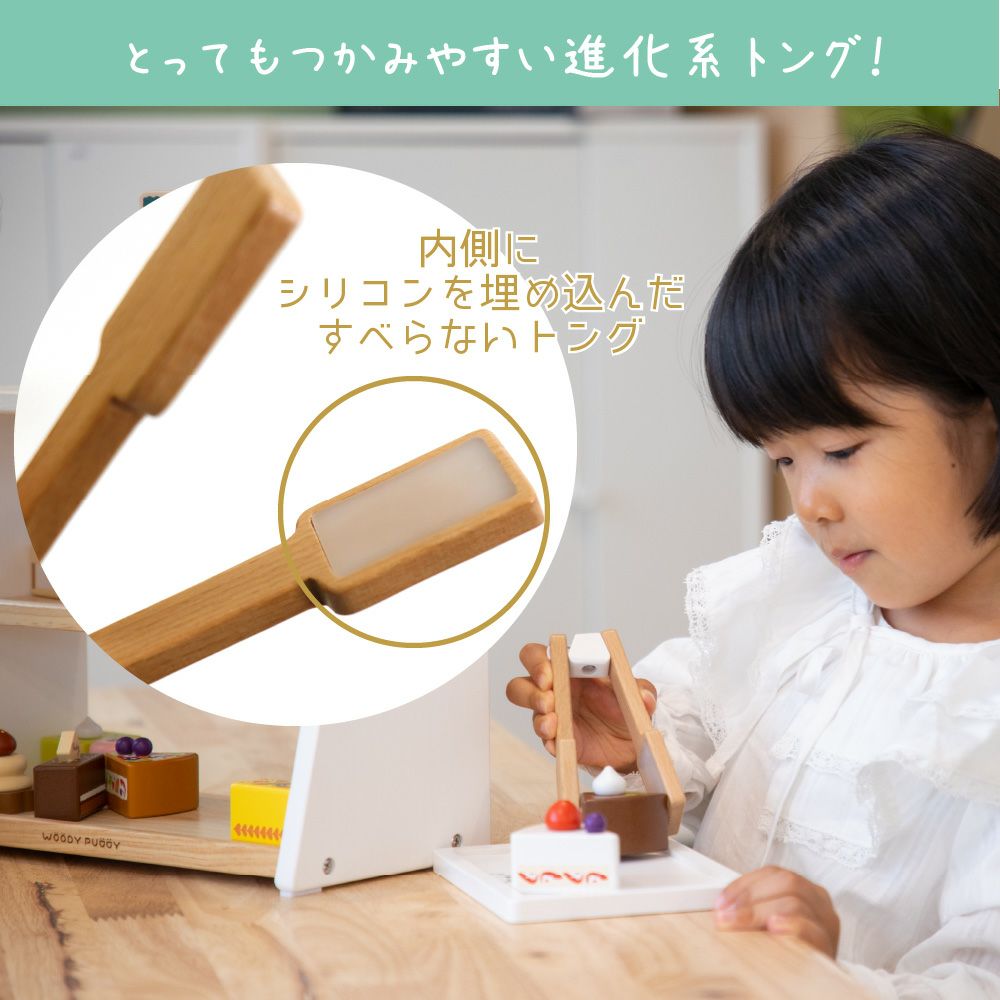 000000003003-04.jpg?size=org&t