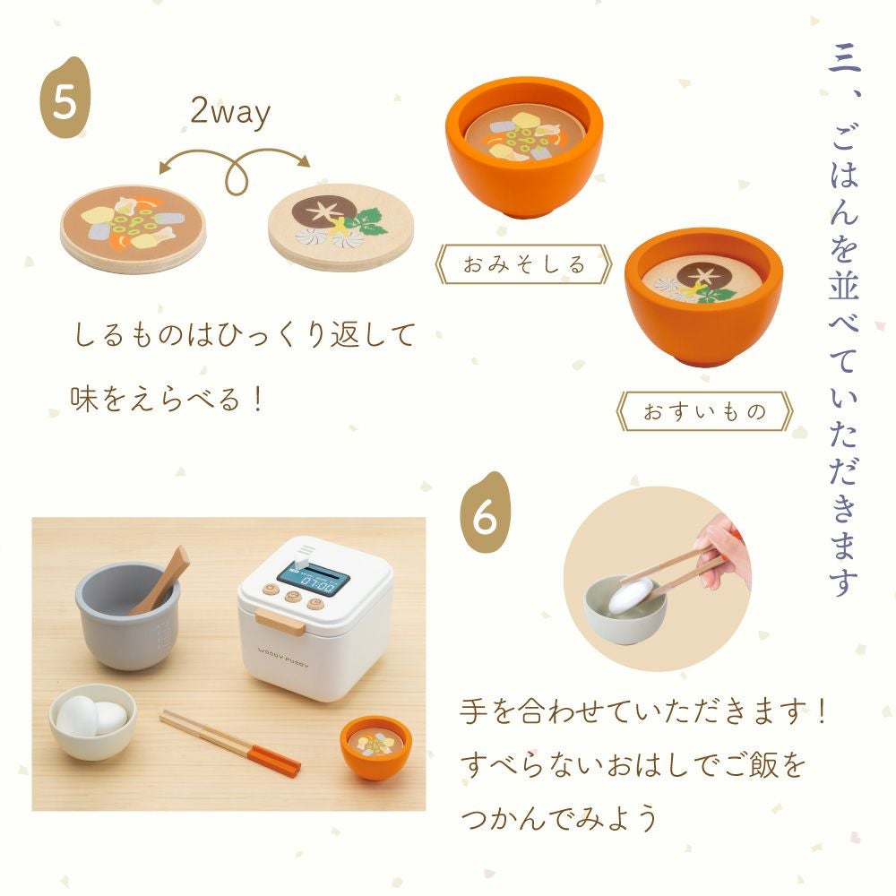 000000003033-06.jpg?size=org&t