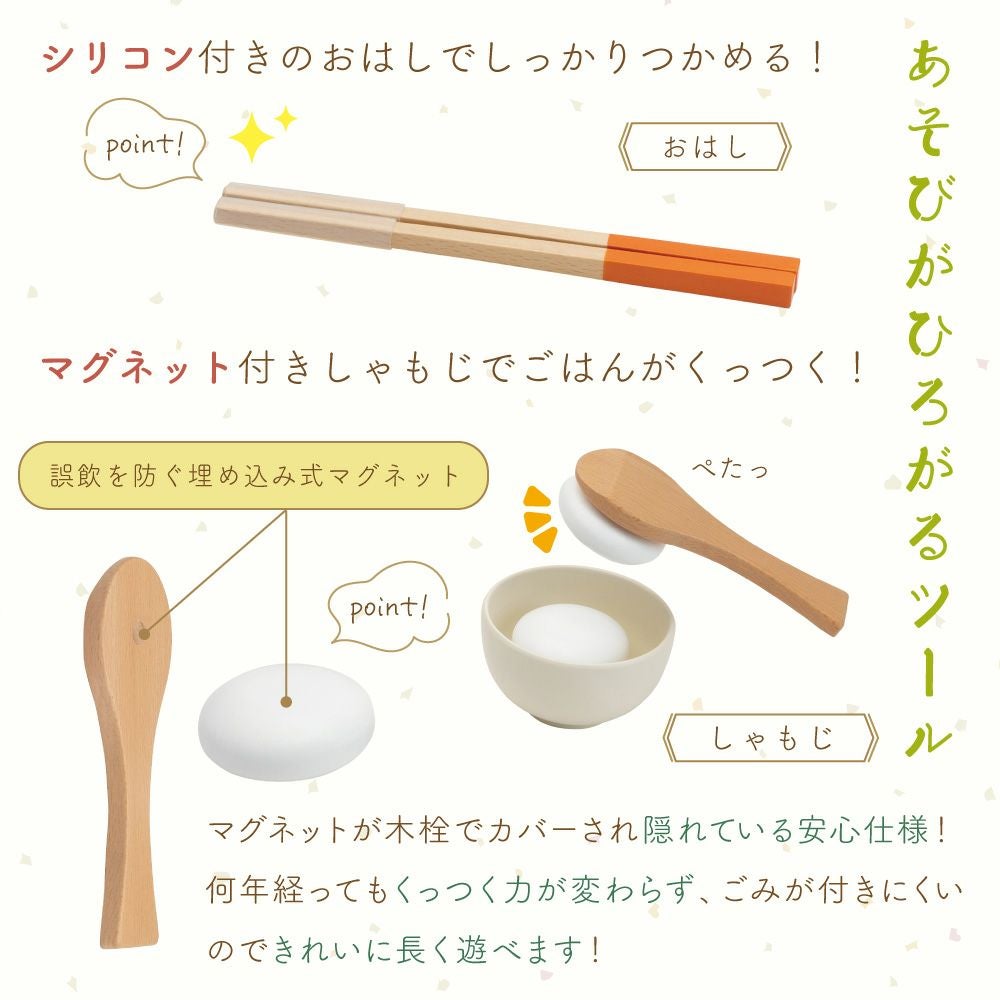 000000003033-09.jpg?size=org&t