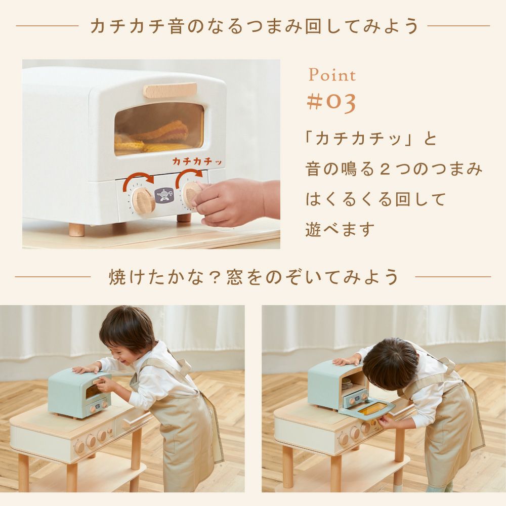 HOPPL アラジン グラファイトトースターコラボ トースタートイ