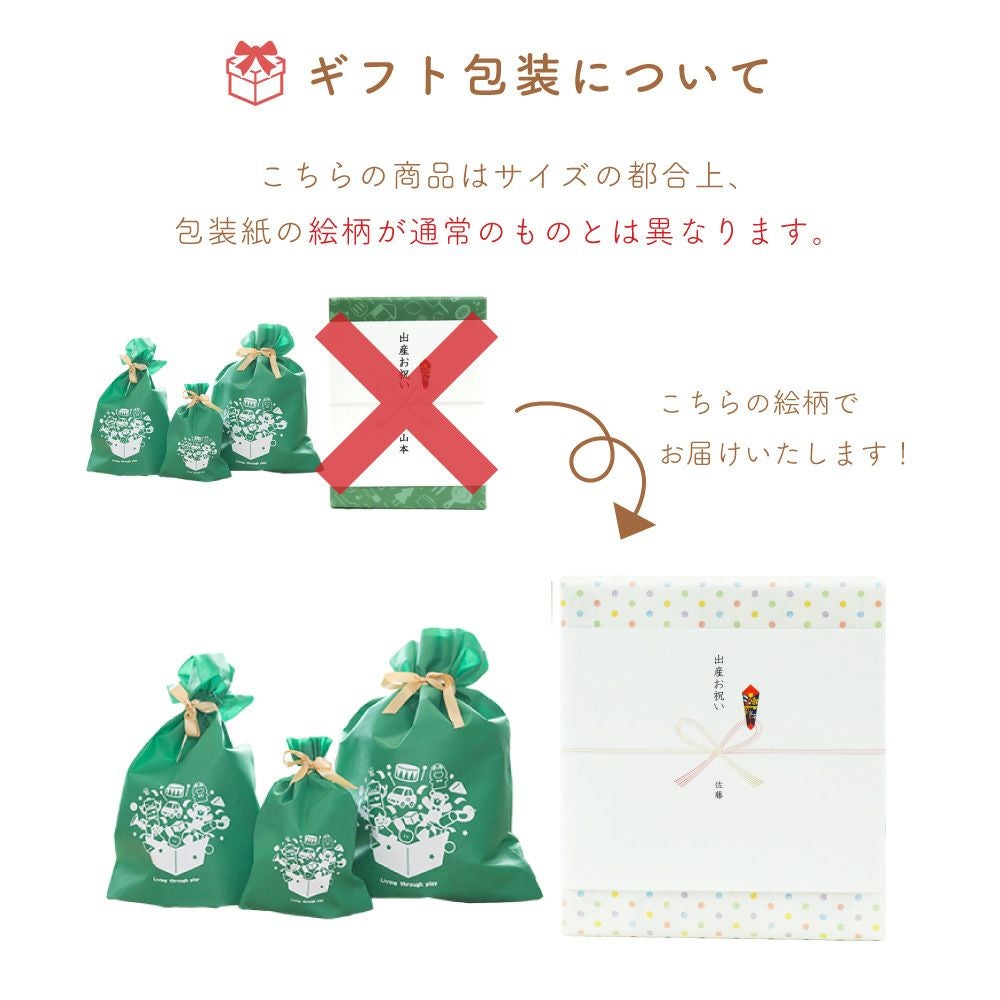 新品WOODYPUDDY フルーツアクティビティボックス 知育玩具 フルーツアクティビティボックス | WOODY PUDDY - 【公式