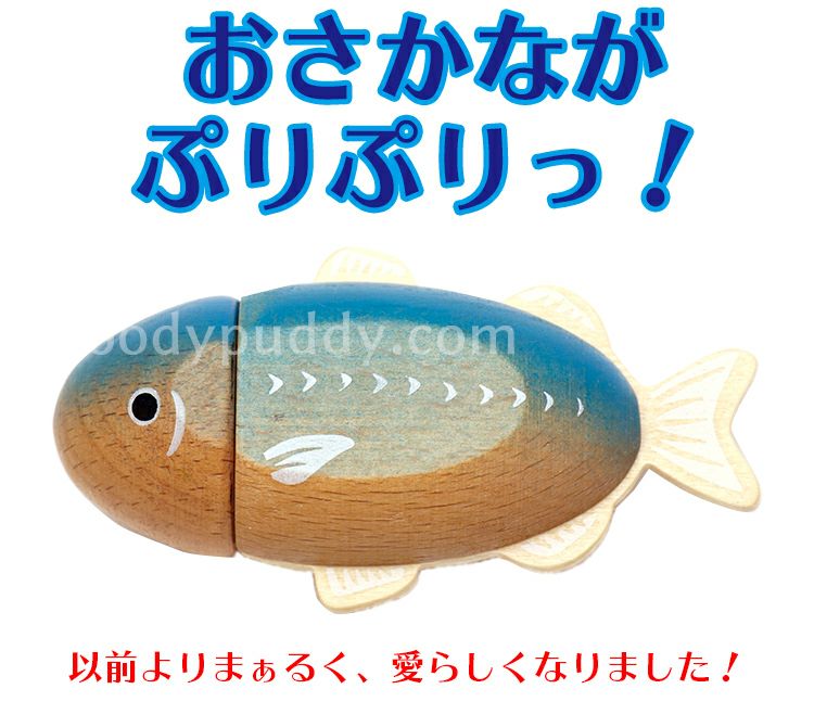 000000003066-02.jpg?size=org&t