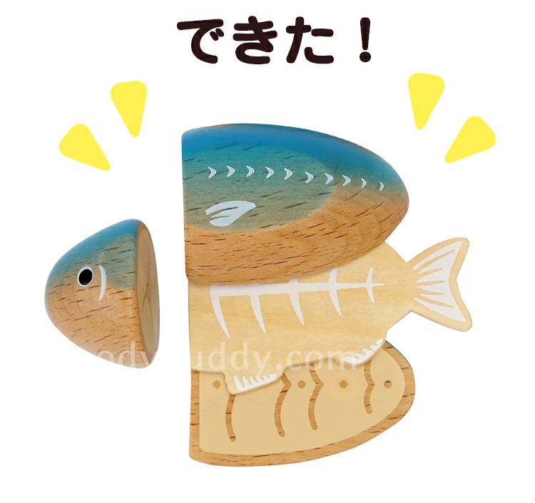 000000003066-04.jpg?size=org&t