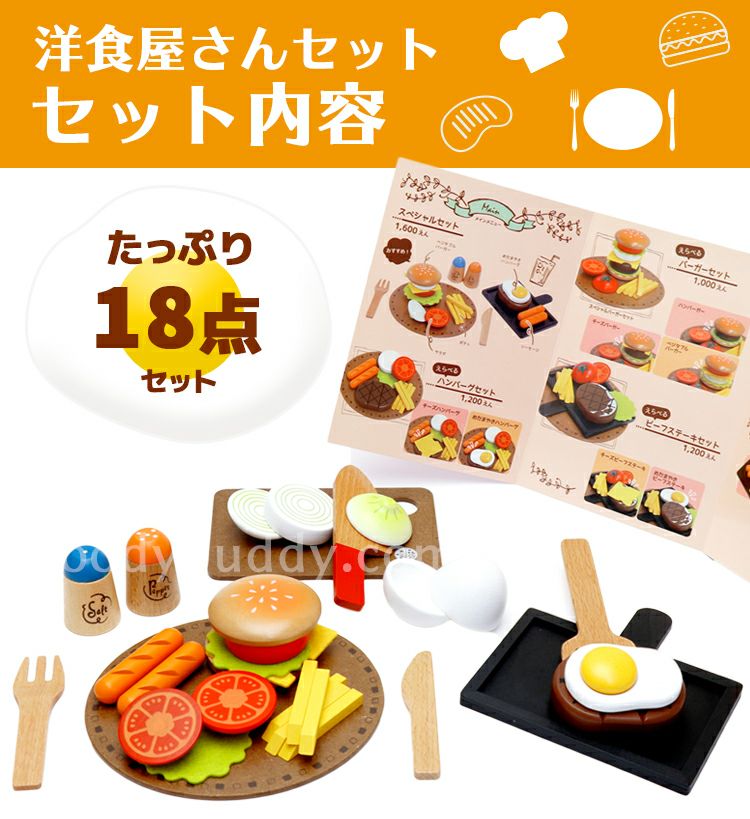 000000003067-09.jpg?size=org&t