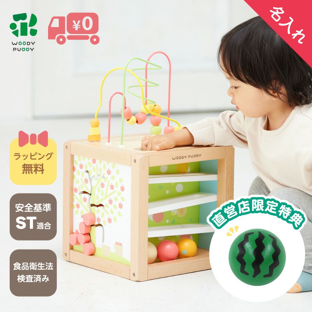 000000003100-01.jpg?size=org&t