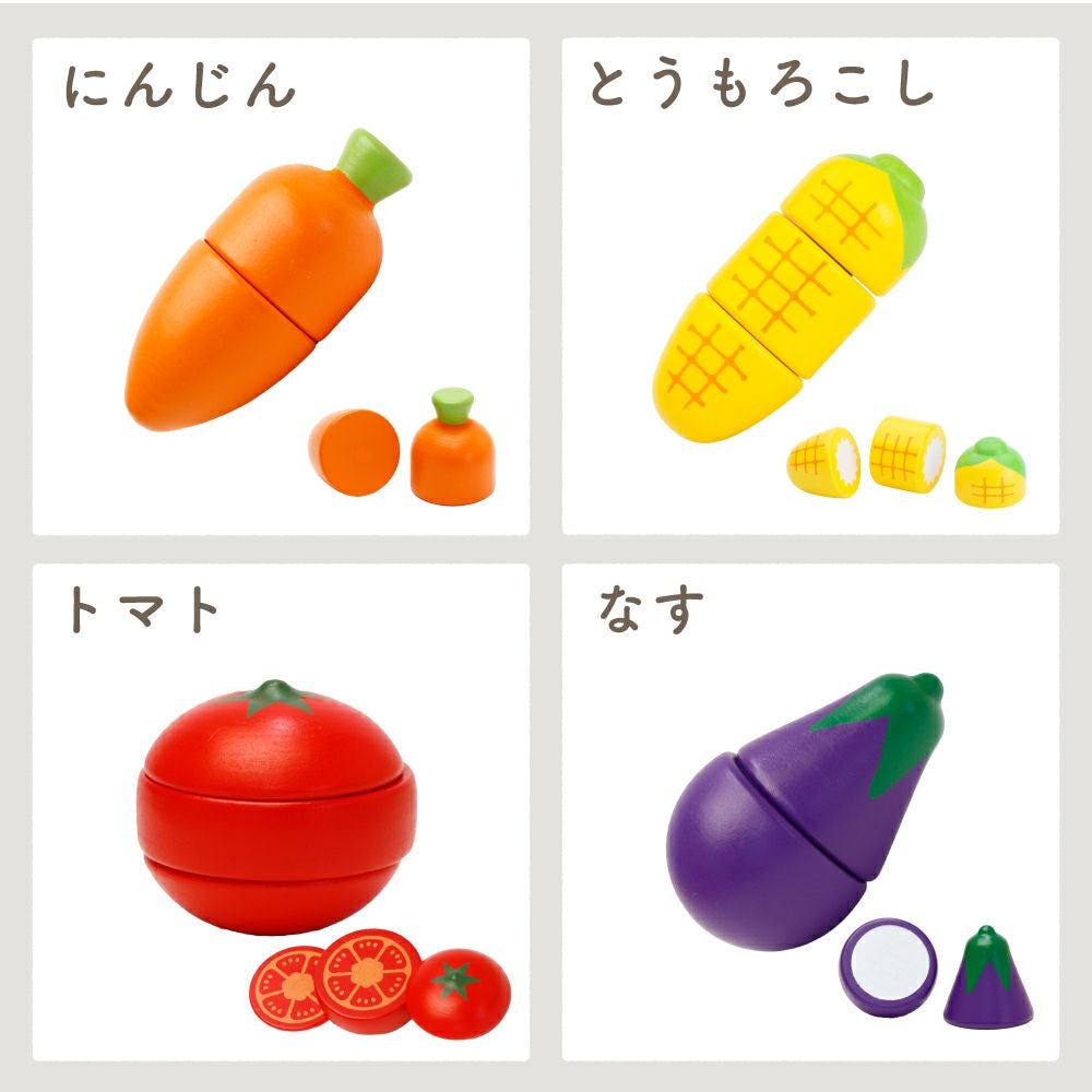 はじめてのおままごと サラダ＆なべフライパンセット | ウッディプッディ