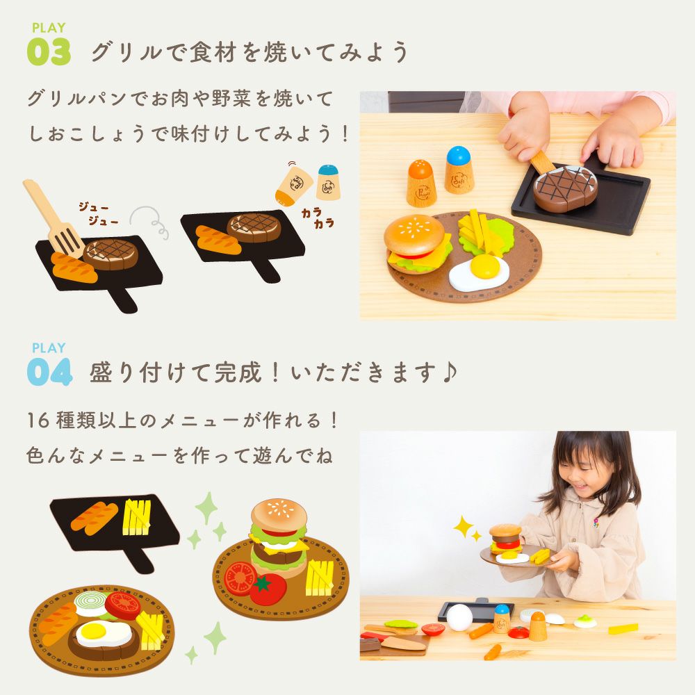 000000003138-04.jpg?size=org&t
