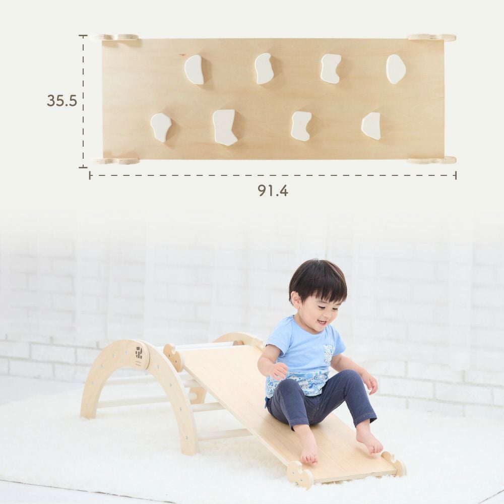 あそびたっぷり わくわくぼうけんジムセット | ウッディプッディ