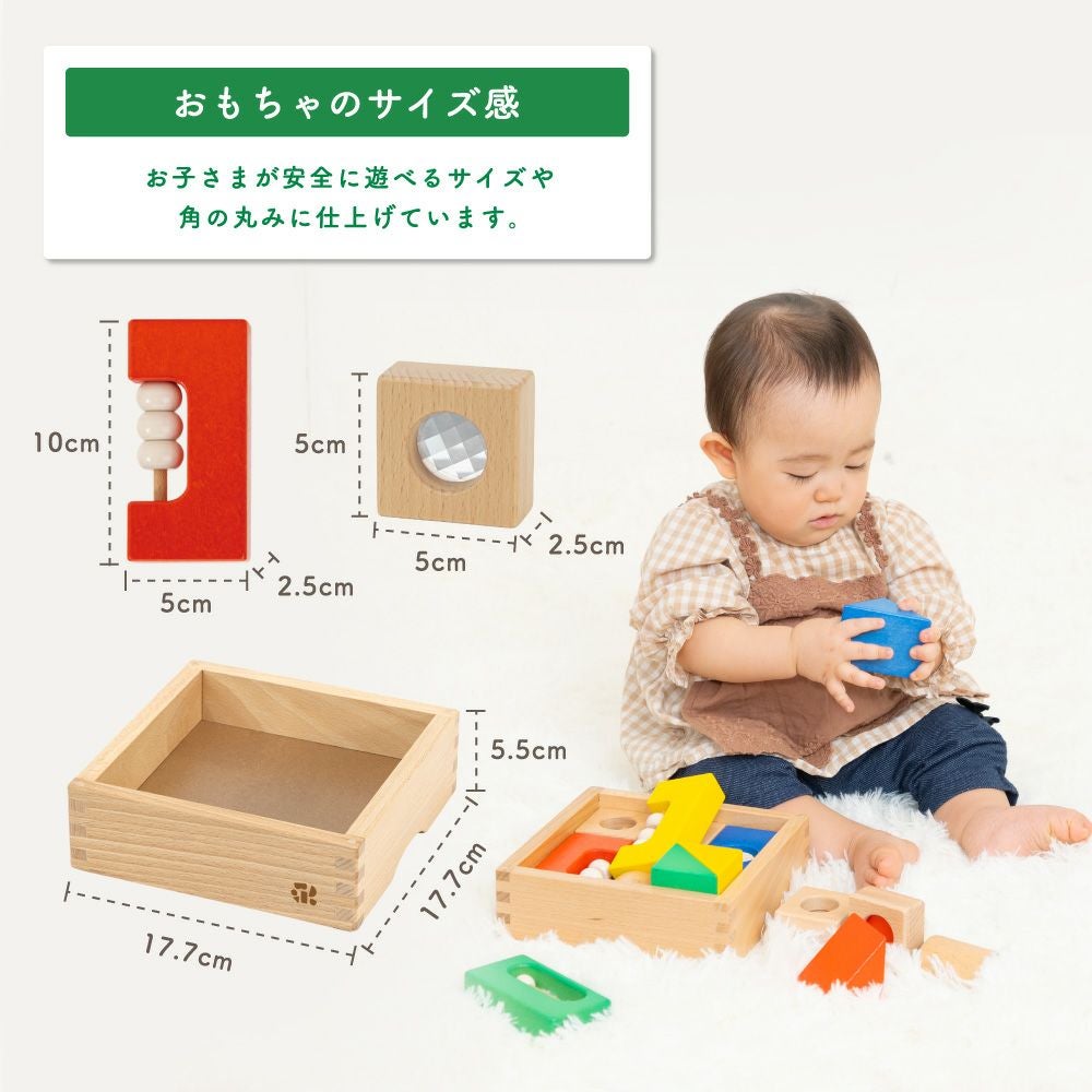 名入れ無料】 はじめてのつみき 音いろつみき | ウッディプッディ