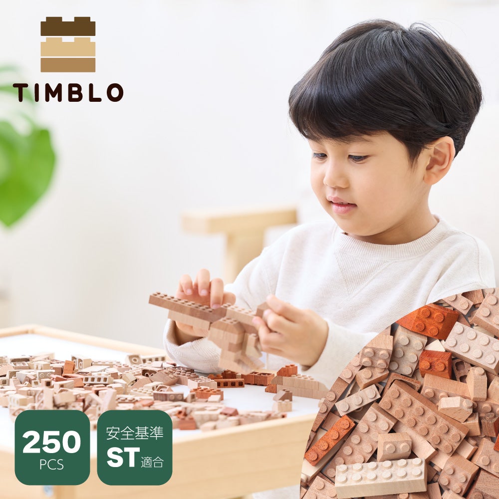 ブロック・パズル | ウッディプッディ