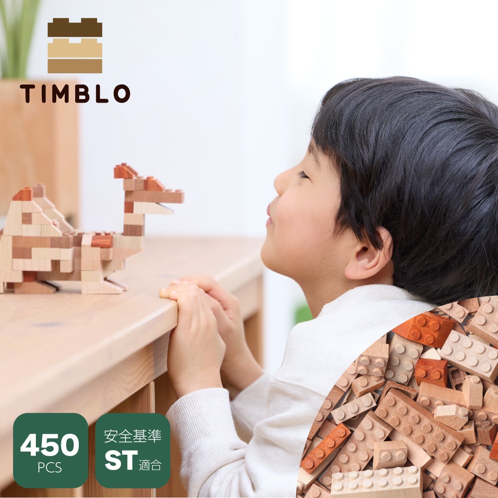 ブロック・パズル | ウッディプッディ