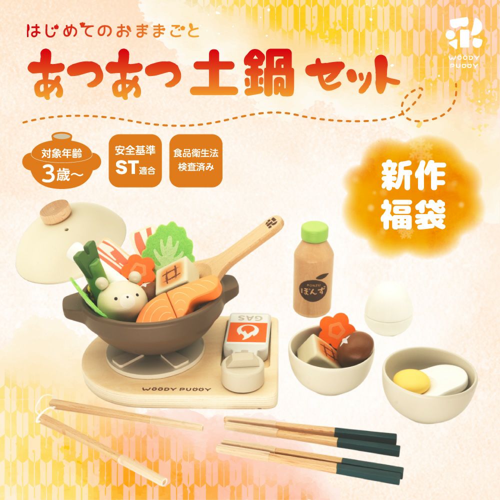 000000003213-02.jpg?size=org&t