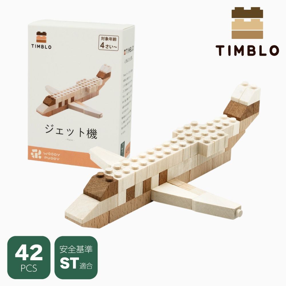 ブロック・パズル | ウッディプッディ